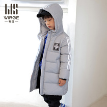 Vee Scout children 2021 down Down Clothes Girl Mid-Length thickened down clothes CUHK Tong Mens down jacket jacket