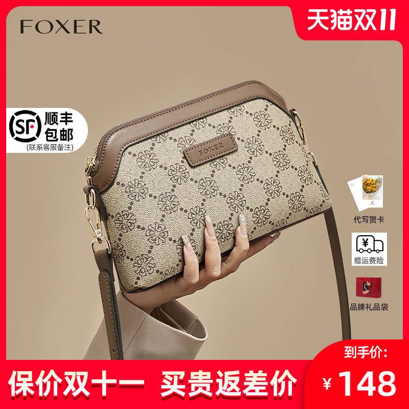 O1CN017FbWGp1pXyA6vDDid_!!1026415371.jpg