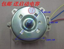 YYHS-30 bath bully integrated ceiling exhaust fan exhaust ventilator full pure copper wire home motor motor