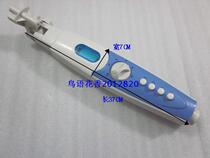 Universal electric fan bracket floor fan switch box fan housing with key switch and timing Knob