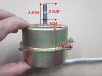 YYHS-40 bath bully integrated ceiling exhaust ventilator motor bidirectional full pure copper ball bearing motor bearing motor