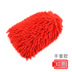 Rửa xe miếng bọt biển chenille thêm lớn làm sạch sạch tổ ong làm sạch xe sponge nguồn cung cấp xe rửa xe công cụ siêu thị Sản phẩm làm sạch xe