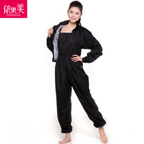 Sweatshirt Woman Suit Fever Weight Loss Clothes Burning Fat Summer Running Sports Sweatpants Closeout Gym gym Sweat Pants