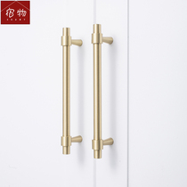 Nordic light luxury metal cabinet pure copper brass handle drawer cabinet wardrobe door small handle cabinet door Gold Gold