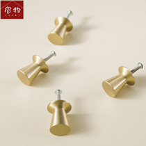Simple brass cabinet door handle solid American single hole white cabinet wardrobe gold Nordic drawer small handle