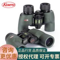 The Line Xingxing and KOWA YF 6x30 YF8x30 II HD Wide-angle Binoculars Tourist Concert