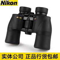 NIKON NIKON Yano ACULON A211 8x42 10X42 high definition binoculars