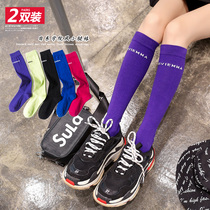 Socks womens calf socks long tube middle tube knee-high tube summer jk street autumn womens tide ins thin spring and autumn section