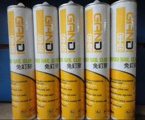 Paint-free board ecological board home decoration wardrobe cabinet shoe cabinet board closing nail-free glue liquid nail sealant skirting line glue