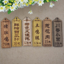Vintage creative solid wood plate dish plate lettering Wooden hotel Hotel teahouse menu Door plate price card custom listing