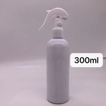 300ml Cosmetic coated wax plastic ultrafine spray bottle Press-type sub-bottle travel portable 2 00