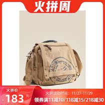 Eagu Canvas Shoulder shoulder bag Male Tide Brand Large Capacity Saddle Bag Back Poor Bag Leisure Fashion Joker Students