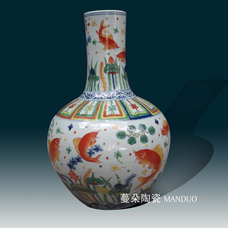 Jingdezhen hand - made of da Ming jiajing year fish algae celestial porcelain decorative vase red carp grass lines celestial sphere