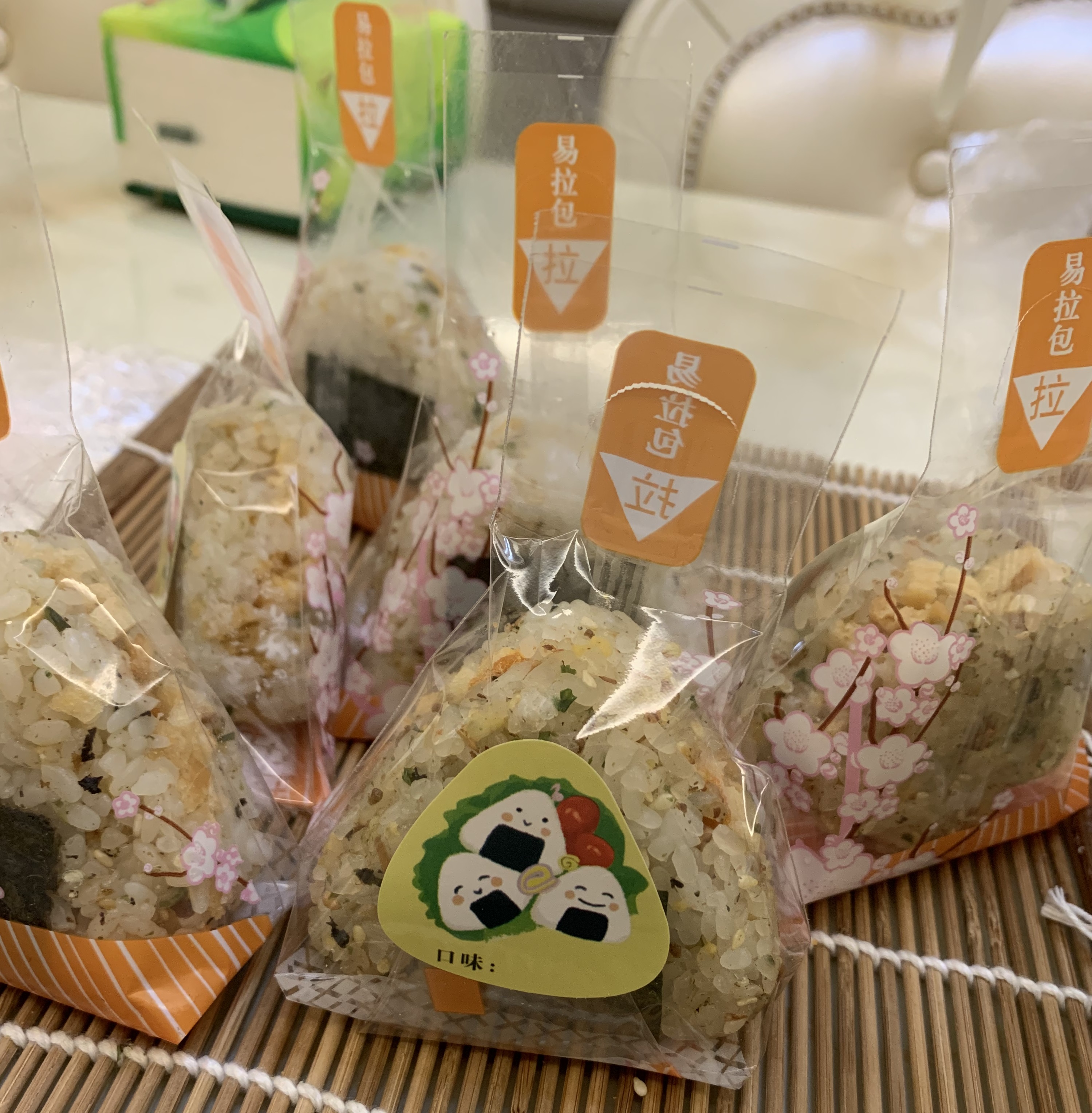 热销包邮日式三角饭团包装袋子可微波加热送贴纸透明印花食品用10