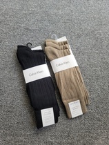 American and American Pop American Old Brands Sweat and breathable casual male socks comfortable and resistant to middle-cylinder socks