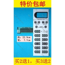 Galanz Galanz Microwave WD900ASL23-K3 Panel Membrane Switch Button Control Panel