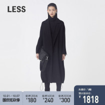 LESS Yuan Quan with coat autumn and winter hem drawstring design sense double-sided tweed coat female 2JA250280
