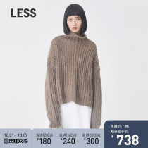 LESS sweater autumn winter high neck loose soft skin-friendly design sense mohair sweater womens 2J0820030