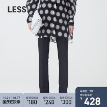 LESS micro Lama pants autumn and winter New pant zipper design high waist slim casual pants female 2J7312100