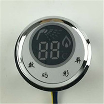 Gas water heater accessories Flue strong discharge machine temperature liquid crystal display display Water heater display