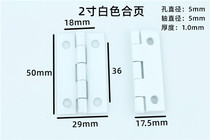 2 inch White hinge does not rust small hinge furniture small hinge hardware hinge 2 inch 50*29*1 0