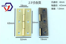 2 5 inch hinge silver hinge bronze hinge copper plated hinge furniture hinge 63*32*1 1