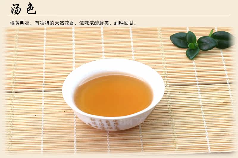 凤凰单枞茶叶 桂花香单丛茶 500克 和利春茶潮州乌龙茶 浓香型
