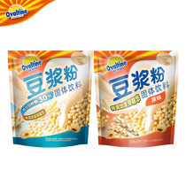 Awatian soymilk powder 360g brewing drinks office meal replacement nutrition breakfast non-GMO instant soymilk powder