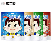Jujia mellow milk sugar bag hard candy children wedding candy wedding wedding candy gift office snacks