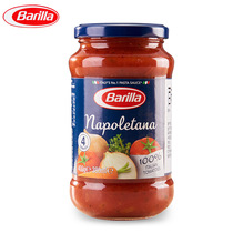 Imported Baisiai Onion Neapoli Flavor Tomato Sauce 400g Pasta Cooked Sauce