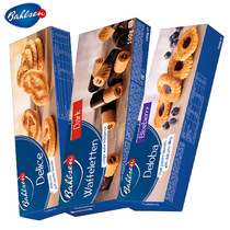 German imported Baishun butterfly shortbread chocolate egg roll blueberry muffin 100g boxed snack snack snack