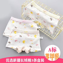 Childrens shorts inside cotton boxer girls underwear boxers baby cartoon pants 2-4-3-5-7-9-10 years old