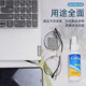 Magic Bar는 Apple Computer MacBook 화면 청소 액체 망막 휴대 전화 화면 청소기 스프레이 스크린 Mac 노트북 안경 3M LCD TV 스페셜 Magic Bar는 Apple Computer MacBook 화면 청소 액체 망막 휴대 전화 화면 청소기 스프레이 스크린 Mac 노트북 안경 3M LCD TV 스페셜
