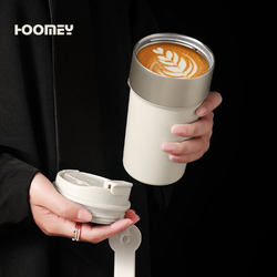 hoomey coffee cup 316 stainless steel thermos cup girls high-looking straw water cup accompanying cup men winter