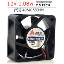 Yuanshan Y S TECH FD1202505B-2N 12V 1 08W 4020 4CM ultra-quiet cooling fan