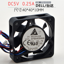 Original Delta EFB0405HHA 5V 0 25A 4CM 4010 2-wire double ball cooling fan