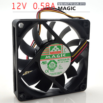 maqic Yongli MGT7012UR-O15 12V 0 58A 7CM 7015 3-wire cooling fan