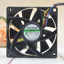 SUNON sunon 7cm 12V 0 9W 7025 mf70251v2-q000-s99 motherboard pwm fan