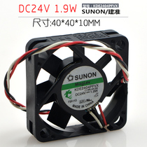 SUNON builds quasi-KDE2404PFVX 24V 1 9W 4010 4CM 3-wire mute inverter fan