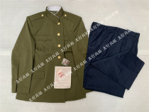 Stock 87 Upper green lower blue horse pants winter clothing Brown green horse pants