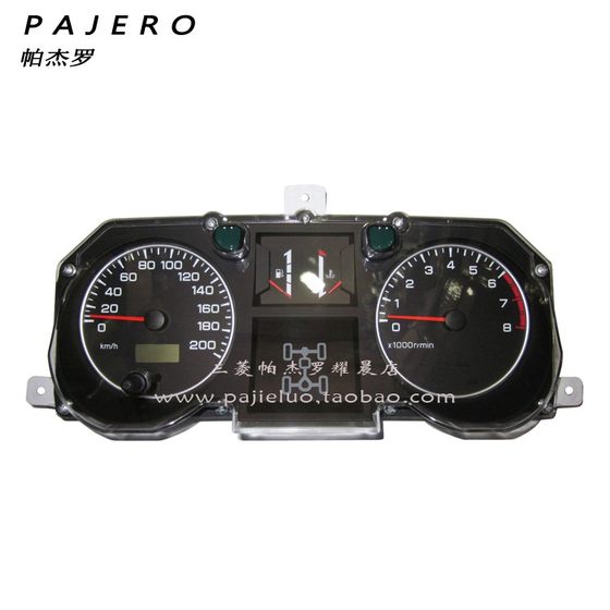 Mitsubishi Cheetah V31V33 계측기 6470 충격 블랙 킹 콩 2030 대시 보드 마일리지 속도 수온 미터에 적응 Mitsubishi Cheetah V31V33 계측기 6470 충격 블랙 킹 콩 2030 대시 보드 마일리지 속도 수온 미터에 적응