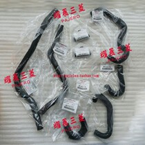 Adapted to Mitsubishi Pajero V73V77 rear heater pipe Rear air conditioning pipe heater pipe Rubber heat sink three-way pipe