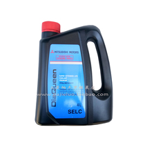 Suitable for all Mitsubishi imported long-lasting antifreeze-35°Mitsubishi antifreeze coolant blue 4 liters