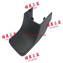 Adapt to GAC Mitsubishi Jinxuan ASX Outlander front seat rear decorative cover seat rear foot plug screw cover