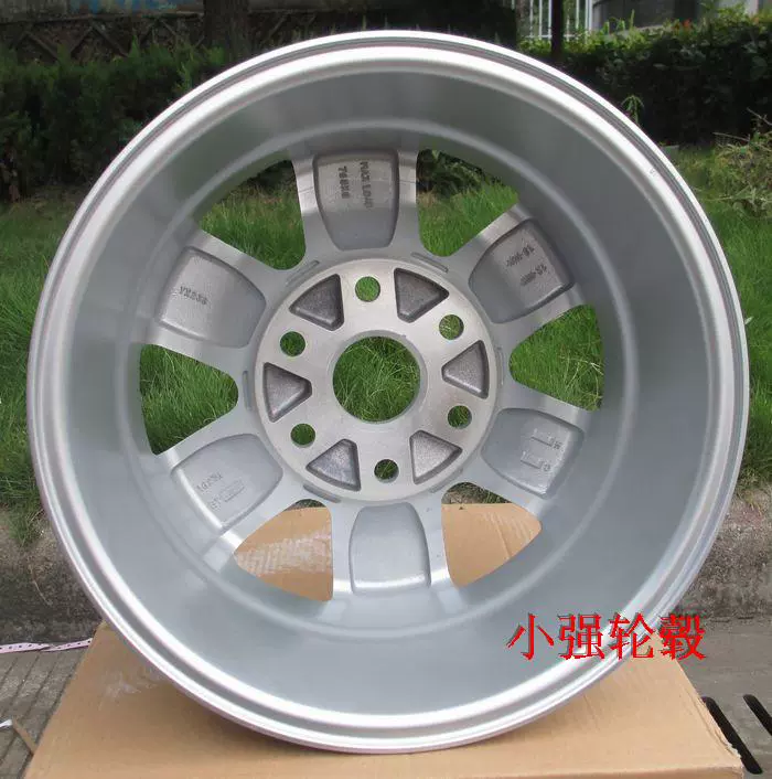 14 inch 15 inch 16 inch original Mitsubishi Lancer V73 Pajero V6 Đông Nam Ling Yue V3 xe wheel rim