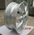 Beiqi Weiwang bánh xe 14 inch Weiwang M20 bánh xe M30 mô hình ban đầu xe hợp kim nhôm sửa đổi gốc vòng thép