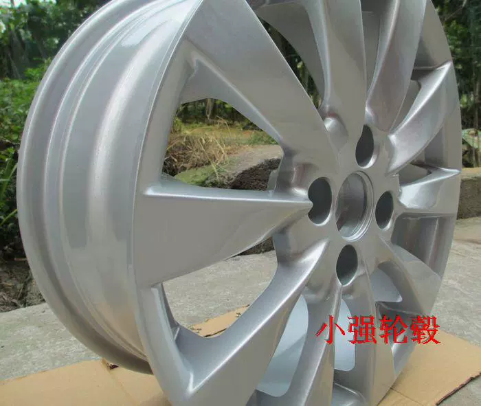 2014 BYD F3 G3 L3 F3R bánh xe 15 inch gốc hợp kim nhôm sửa đổi F0 vòng thép 	mâm lốp ô tô hà nội