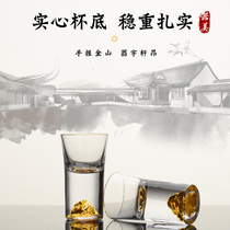 lapunes high-grade white wine glass rich gold mountain wine splitter with lid two two pots one-bite strong wine glass household set