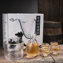 Lapunes creative glass white wine mouthful white wine glass set small wine dispenser clear wine pot cup household wine set