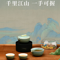 Lapunes Kung Fu Tea Set Chinese Court Style Ceramic Home Simple Travel Portable Express Cup